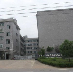 金華多美思文化用品 品質與文化創意的完美結合