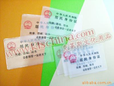 蒼南縣宜山克萊斯文化用品廠 工藝禮品的匠心與魅力