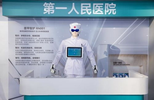 墨甲機(jī)器人家族閃耀2026奇瑞AI之夜 智造未來，演繹無限場景應(yīng)用