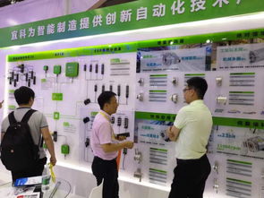 宜科 以“一鍵上云”驅動工廠數據賦能，讓工業互聯網真正落地生根