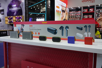 IEAE2021展會直擊 AWEI用維以多樣化音頻產品與專屬定制方案，引領音頻行業(yè)新趨勢