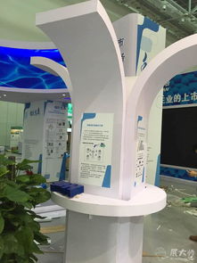 珠海展覽特裝工廠 以創(chuàng)新設計賦能國際稅務盛會，展大師與三牛文化共繪專業(yè)展覽新篇章